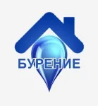 бурение скважин на воду